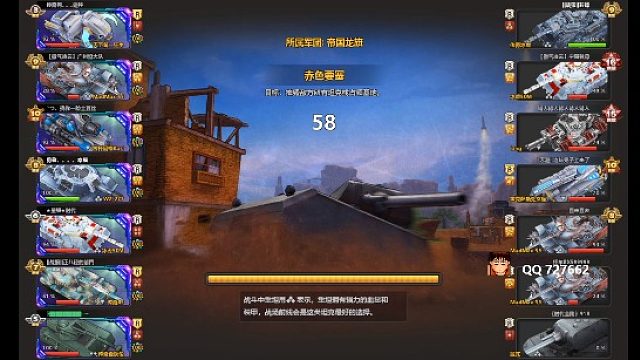 ┣▇▇▇▇▇▇▇▇▇═─传奇渣渣五连杀2021.12.24.9点