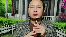 唢呐独奏《溜溜的她》