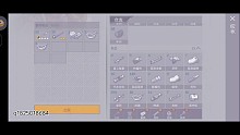 《阿瑞斯病毒》boss火焰