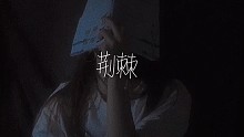 扎心了，老铁