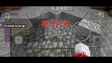 我放在别的平台上的，挖这个就懒的弄了