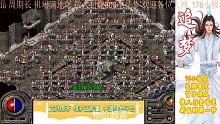 年度大區(qū)開區(qū)啦