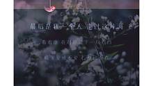 。