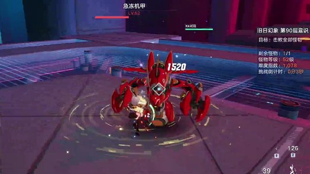 和浑身通红的大龙虾血战近三个小时，鬼知道我经历了什么！