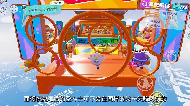 用游戏找回学生时代的感受，准备好面对被期末考支配的恐惧了吗？