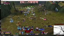 赤壁【萬里蒼穹】打架視頻