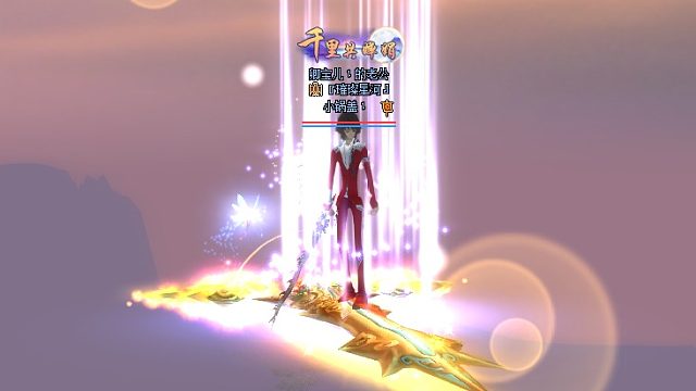 小锅盖黄昏小装备1-10试水，就点一个，很久没玩了