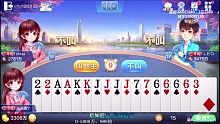 上分的牌型就是这么朴实无华（五连胜）