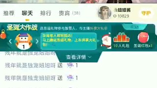 又一次讓我看到了你們威武的身影！！