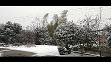 下雪了