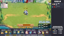 战争冲突