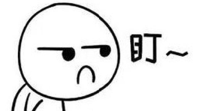 痘坑怎么办？【汕头肤康】