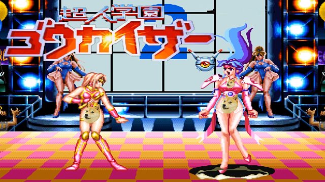 超人学园钢帝王，游戏快忘了，只记得腿真长