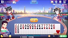 不急总有惊喜