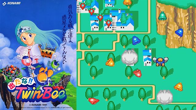 出击兵蜂，小时候以为是蜜蜂，没想到有驾驶员