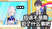【熟】劍持：為什么沒(méi)有一個(gè)男高中生來(lái)彩虹??？到底什么情況啊?。?/></span><div   id=