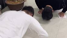 健身走起