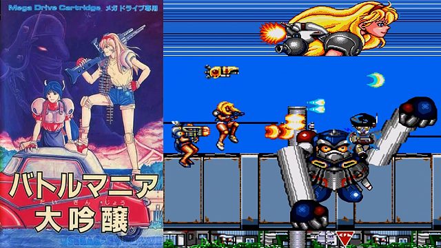 女版空中魂斗罗，一起操作两个，我可不困了