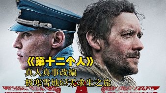 力哥影視原創(chuàng)直播_力哥影視視頻直播 - 虎牙直播