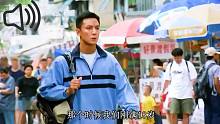 永远是多远回答我