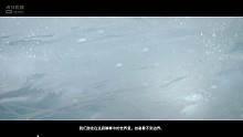 冰汽時(shí)代