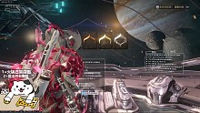 小鱼的warframe日常点个订阅吧
