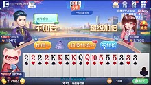 多重反转