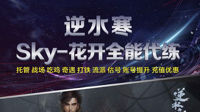 针对69卡级号防具是否上内外会心防御给出个人见解~有不对的地方请留言，万分感谢！