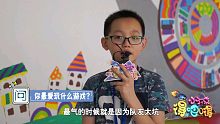 誰(shuí)該為未成年人游戲中過(guò)度“氪金”負(fù)責(zé)呢？對(duì)此，小不點(diǎn)霸氣直言：“靠技術(shù)上分從不花錢”“游戲公司設(shè)置人