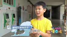 從前的豪門婚禮現(xiàn)場(chǎng)，現(xiàn)在可能只不過(guò)是小孩子生日宴的日常！