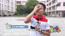 大人的朋友圈，并非孩子的“朋友圈”，照片可保存，曬娃需謹(jǐn)慎！