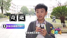 00后早已看穿一切：撒嬌這件事情，主要還是看臉！