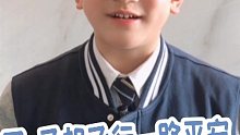 我發(fā)布了一個新視頻，快來圍觀吧！