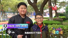 一邊勤勤懇懇護膚，一邊孜孜不倦熬夜，10后笑看90后的偽養(yǎng)生