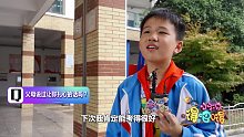 00后談爸媽的“語言暴力”：扎心的背后，都是傷心的淚花！