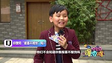 我發(fā)布了一個新視頻，快來圍觀吧！