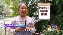 邊熬夜邊敷面膜在00后眼里竟然是這樣！
