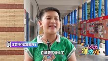 00后談90后月薪:應(yīng)該在25歲時月薪達到200萬！