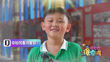 00后談?wù)?不提倡也不反對，別問我借錢就行！