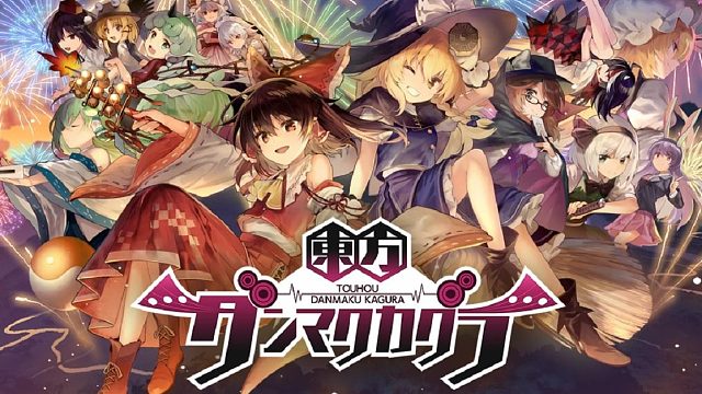 TOP100最佳新手游，精心筛选2021年度新手机游戏，东方弹幕神乐