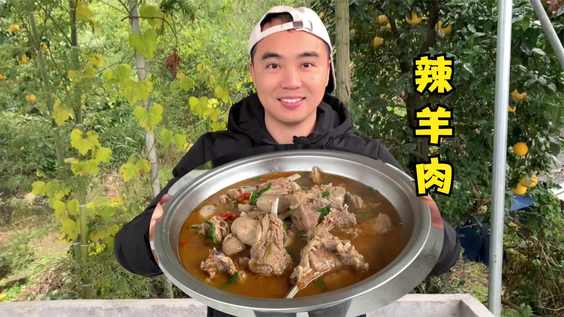 年夜饭必备猪皮冻，Q弹劲道好看又好吃，还没腥味，学起来吧