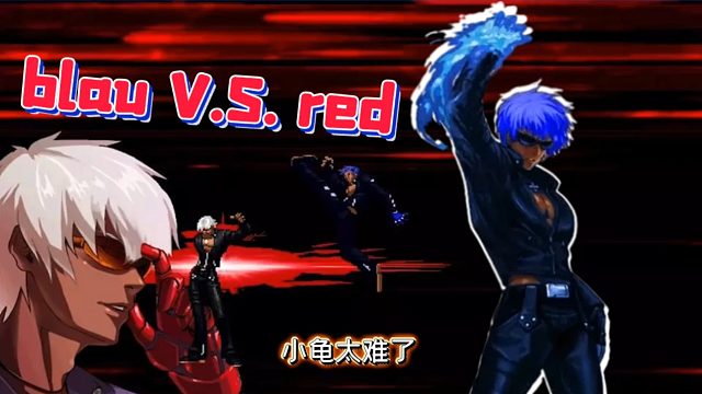 Mugen：另一番滋味的宿命对决！手操高手秀出TAS般操作！