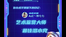 https://hd.huya.com/