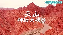 你们知道这是哪里吗？