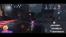 《拿命溜》