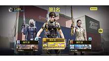 只有我杀21个过吗？