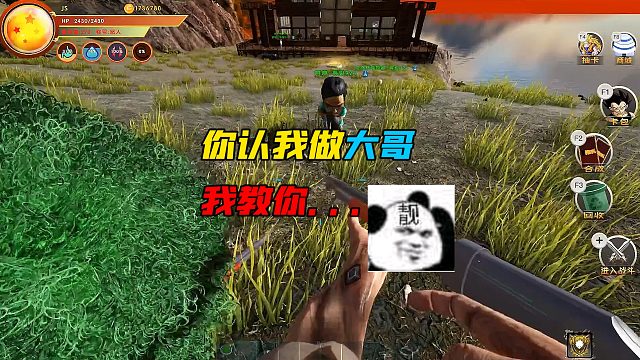 方舟：牺牲你一个，幸福一大帮！#方舟小剧场#