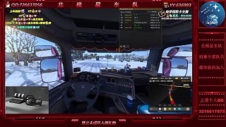 飛起來