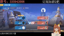 夜明沙都1:33