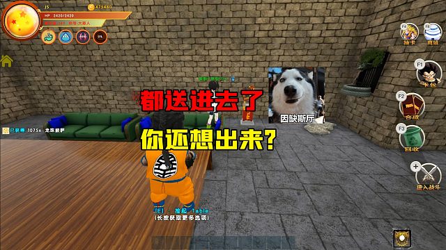 方舟：你猜你值不值500w！#方舟小剧场#